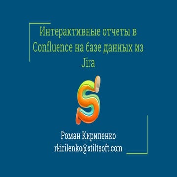 Misleading Confluence Security Settings and What to Do With Them and Reporting