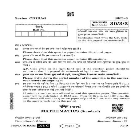 30-3-3(Mathematics Standard).pdf for class 10 mathematics | PDF