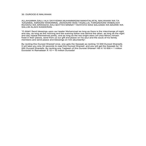 30. durood e-malwaan english, arabic translation and transliteration