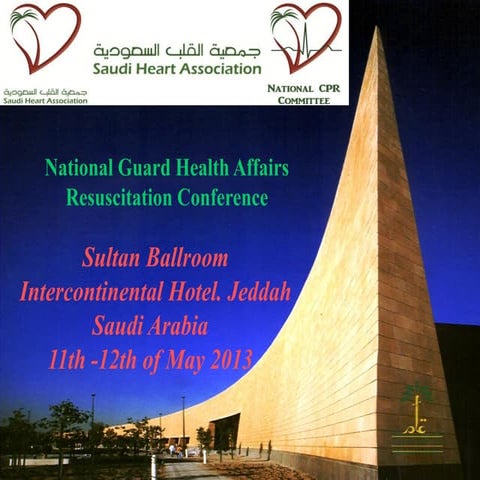 30 years of CPR in Saudi Arabia (Presentation)
