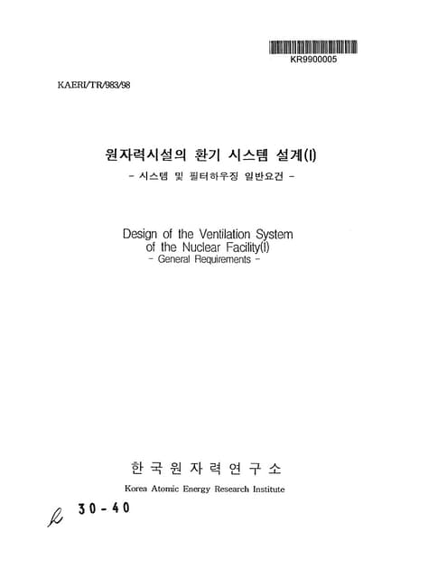 30045504