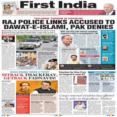 30062022_ First India New Delhi.pdf