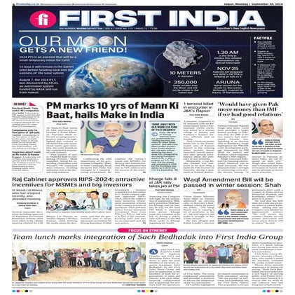 22112025_First India Newspaper Jaipur.pdf