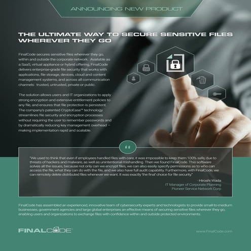 FinalCode-At-A-Glance-Webcopy-Optimized