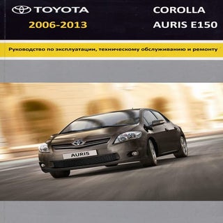 304734083 korlaur-pdf