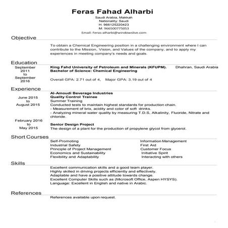 CV1 | PDF