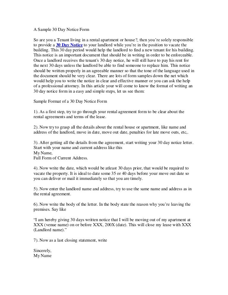 thirty day notice letter