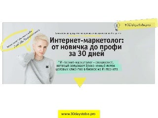 казино бонусы за регистрацию и без депозита 2017 казино бонусы за регистрацию и без депозита 2017