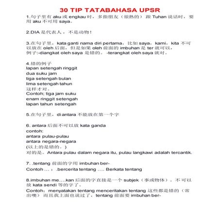 30 tip tatabahasa