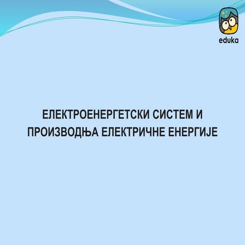 Elektroenergetski sistem