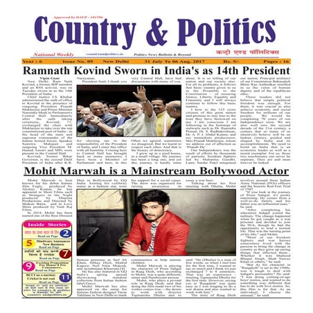 31 6 aug 17 finl pdf for print