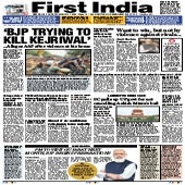 31032022_ First India New Delhi.pdf
