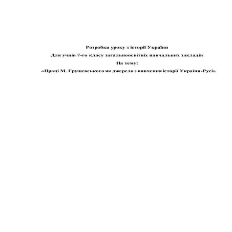 319 | PDF