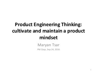 product engineering
