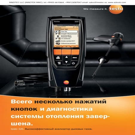 Certificate on partnership with Testo AG | PDF