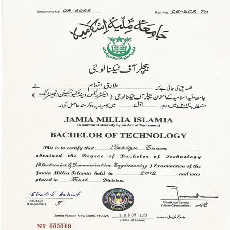 BTech Degree | PDF