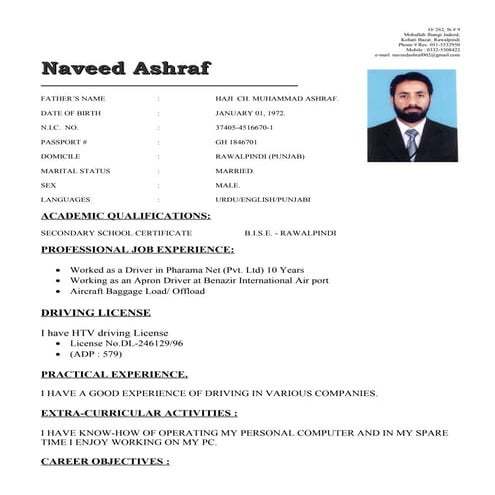 CV & Biodata (1)