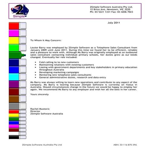 2simple software reference