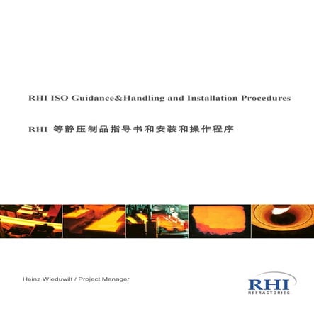 ISO installation manual | PPT