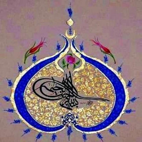 33. Biodiversity and ecosystem  A Presentation By Mr. Allah  Dad Khan  Visiti...