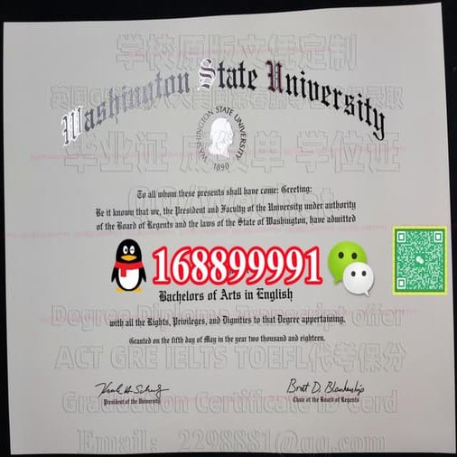 George Washington University degree offer diploma Transcript | PDF