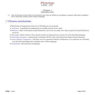 335   chpt 1 & 2 summary