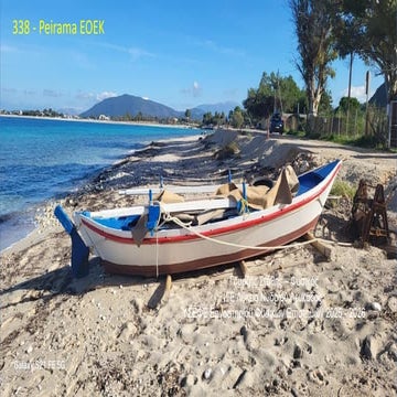 338 - Peirama EOEK                 ?.pdf