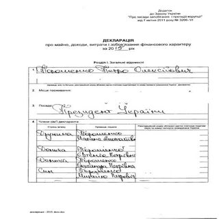 33b8879effc850e02df553af80a66b64 14...