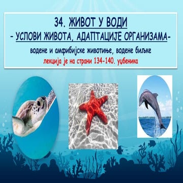 34. zivot u vodi uslovi zivota i adaptacije