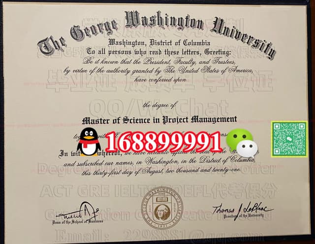 George Washington University degree offer diploma Transcript | PPT