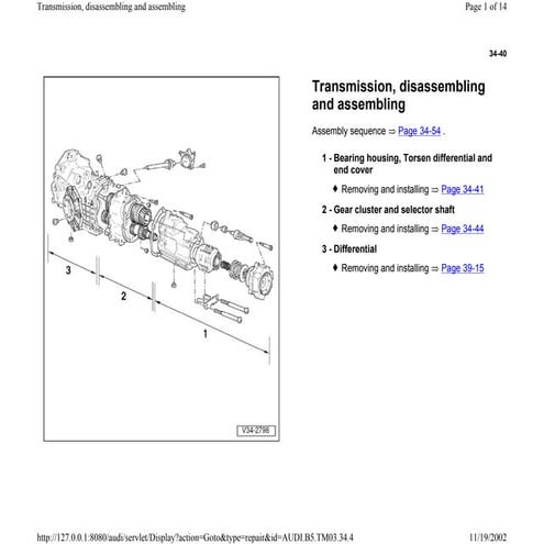 transmission assembly | PDF