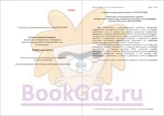 34028 92758ff4b2fa12ec2280d6a209f6d103