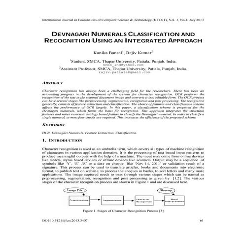 DEVNAGARI NUMERALS CLASSIFICATION AND RECOGNITION USING AN INTEGRATED APPROACH