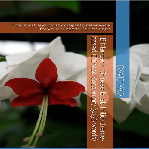 3456 theme based chinese vocabulary for intermediate level sample