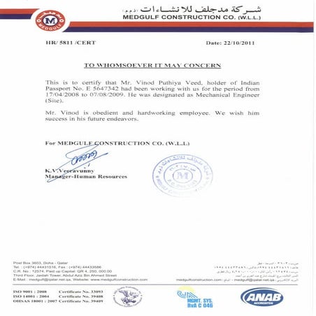 5.MEDGULF QATAR EXP. CERTIFICATE     (17 APR 2008-7 AUG 2009)