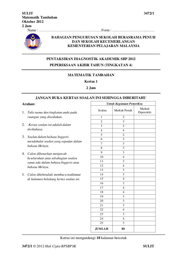 3472 Mt Kertas 1 1