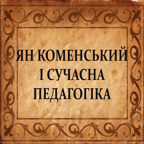 348ce10a8657da377f12ab59bc9c17be