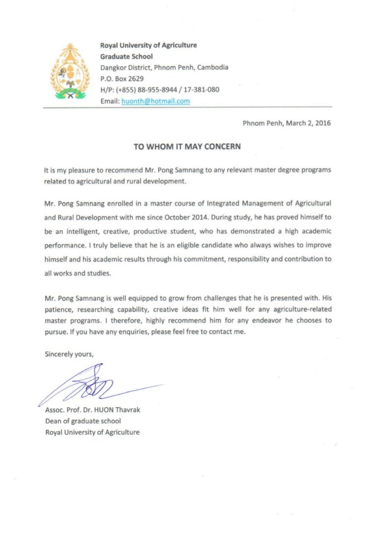 recommendation letter from royal university of agriculture recommendation letter for master degree sample