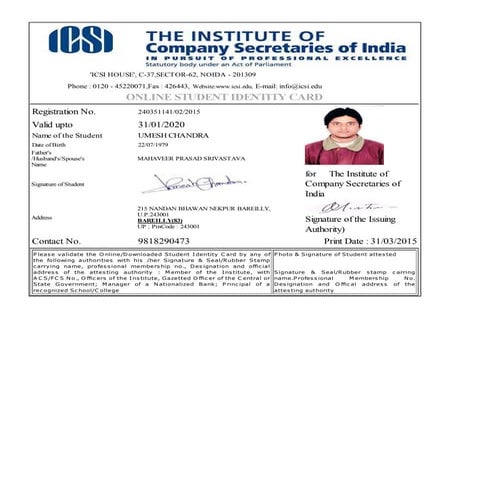Umesh Chandra Identity Card | PDF