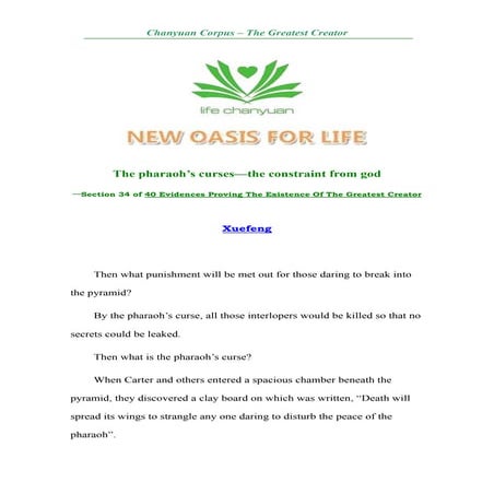 The pharaoh’s curses—the constraint from god