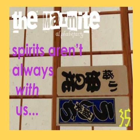 The Marmite Alphabetacy 35