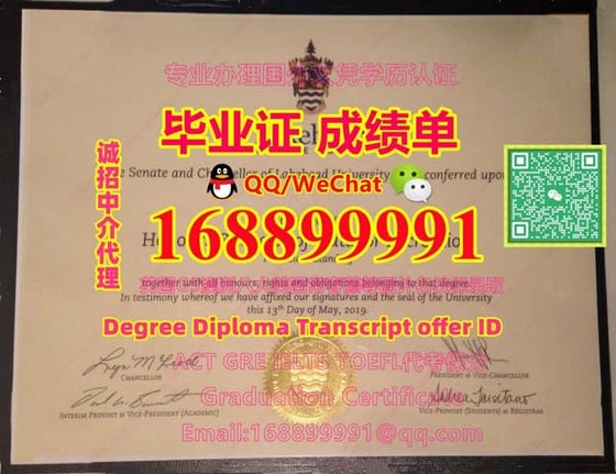 办Lakehead学位证胡首大学全套假文凭