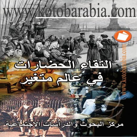 1382 | PDF