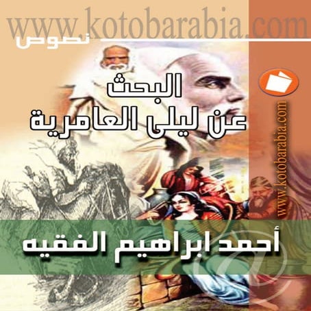 1425 | PDF