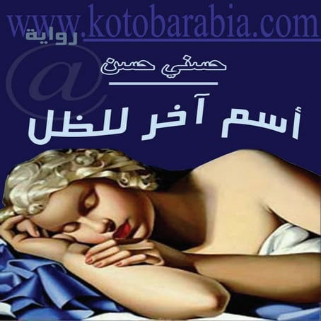 1508 | PDF