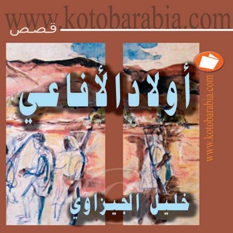 459 | PDF