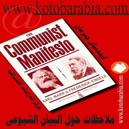 5766 | PDF
