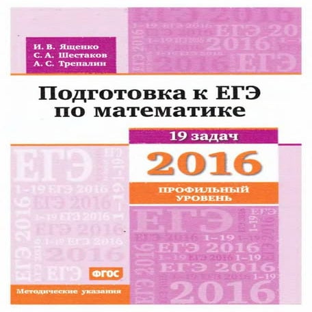 35044 52b4246a4e3a2e4ae60ac48c0d5af10c | PDF