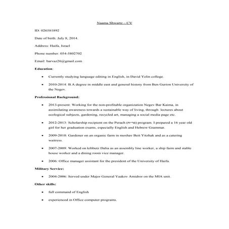 cv | PDF
