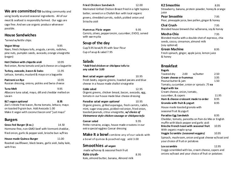 355470152 paradiseparkcafeopeningmenu